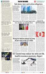 THE PHOTON NEWS (06.09.2024)_page-0008