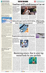 THE PHOTON NEWS (08.09.2024)_page-0008