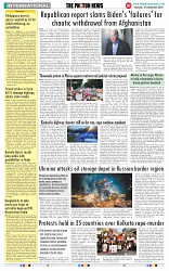 THE PHOTON NEWS (10.09.2024)_page-0010