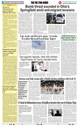 THE PHOTON NEWS (15.09.2024)_page-0010