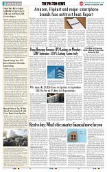 THE PHOTON NEWS (16.09.2024)_page-0008