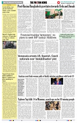 THE PHOTON NEWS (16.09.2024)_page-0010