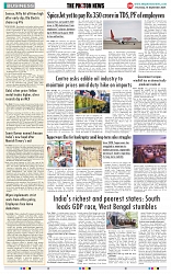 THE PHOTON NEWS (19.09.2024)_page-0008