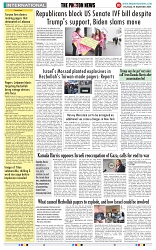 THE PHOTON NEWS (19.09.2024)_page-0010