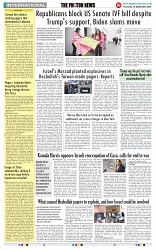 THE PHOTON NEWS (19.09.2024)_page-0010