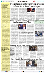 THE PHOTON NEWS (20.09.2024)_page-0010