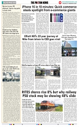 THE PHOTON NEWS (21.09.2024)_page-0008