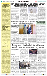 THE PHOTON NEWS (22.09.2024)_page-0010