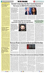 THE PHOTON NEWS (25.09.2024)_page-0010