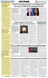 THE PHOTON NEWS (25.09.2024)_page-0010