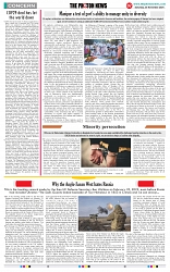 THE PHOTON NEWS (30.11.2024)_page-0007