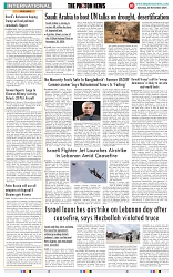 THE PHOTON NEWS (30.11.2024)_page-0010