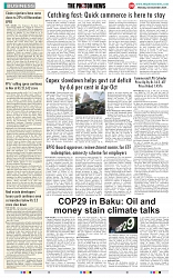 THE PHOTON NEWS (02.12.2024)_page-0008