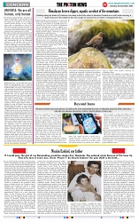 THE PHOTON NEWS (03.12.2024)_page-0007