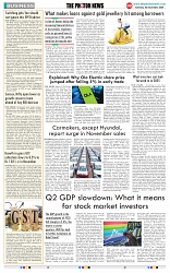 THE PHOTON NEWS (03.12.2024)_page-0008