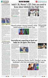 THE PHOTON NEWS (04.12.2024)_page-0011