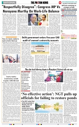 THE PHOTON NEWS (05.12.2024)_page-0009