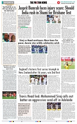 THE PHOTON NEWS (09.12.2024)_page-0011