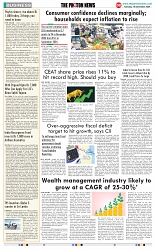 THE PHOTON NEWS (10.12.2024)_page-0008