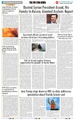 THE PHOTON NEWS (10.12.2024)_page-0010