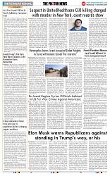 THE PHOTON NEWS (11.12.2024)_page-0010