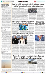 THE PHOTON NEWS (13.12.2024)_page-0010