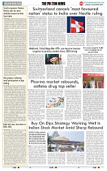 THE PHOTON NEWS (15.12.2024)_page-0008