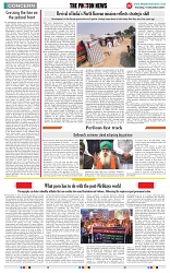 THE PHOTON NEWS (19.12.2024)_page-0007