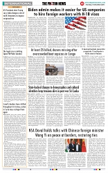 THE PHOTON NEWS (19.12.2024)_page-0010