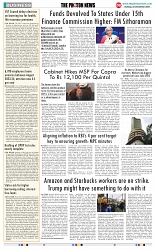 THE PHOTON NEWS (22.12.2024)_page-0008