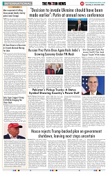 THE PHOTON NEWS (21.12.2024)_page-0010