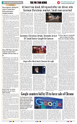 THE PHOTON NEWS (22.12.2024)_page-0010