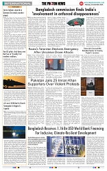 THE PHOTON NEWS (23.12.2024)_page-0010