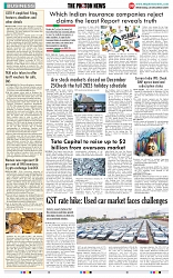 THE PHOTON NEWS (25.12.2024)_page-0008