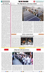 THE PHOTON NEWS (26.12.2024)_page-0007