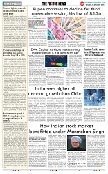 THE PHOTON NEWS (28.12.2024)_page-0008