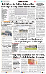 THE PHOTON NEWS (28.12.2024)_page-0009