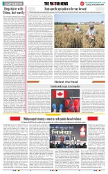 THE PHOTON NEWS (29.12.2024)_page-0007