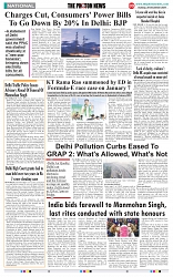 THE PHOTON NEWS (29.12.2024)_page-0009