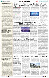 THE PHOTON NEWS (30.12.2024)_page-0008