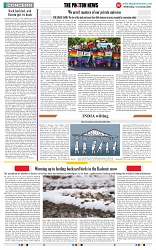 THE PHOTON NEWS (15.01.2025)_page-0007
