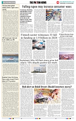 THE PHOTON NEWS (15.01.2025)_page-0008