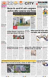 THE PHOTON NEWS (27.04.2025)_page-0003
