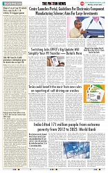 THE PHOTON NEWS (28.04.2025)_page-0008
