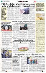 THE PHOTON NEWS (28.04.2025)_page-0009