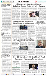 THE PHOTON NEWS (28.04.2025)_page-0010