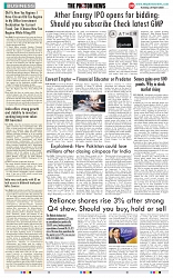 THE PHOTON NEWS (29.04.2025)_page-0008