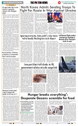 THE PHOTON NEWS (29.04.2025)_page-0010