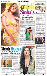 THE PHOTON NEWS (29.04.2025)_page-0012