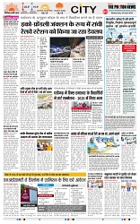 THE PHOTON NEWS (30.04.2025)_page-0003